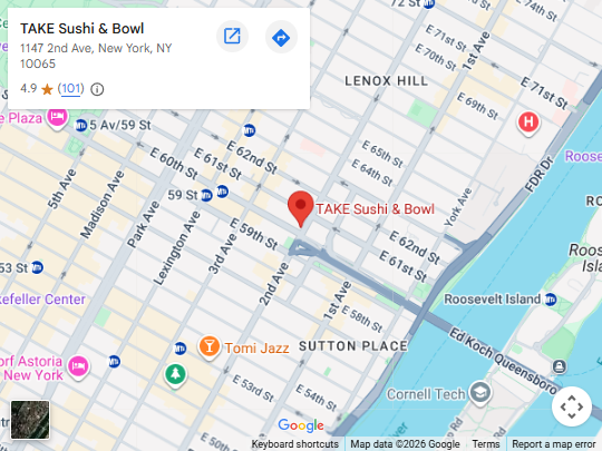 Location, 1147 2nd Ave, New York, NY 10065